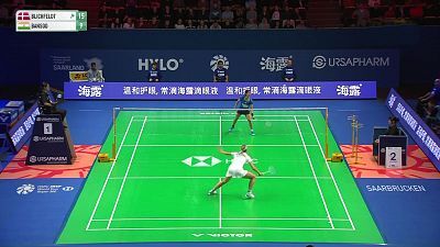 BWF World Tour Super 300 Hylo Open. Final Individual Femenina