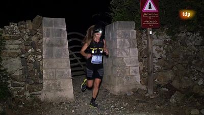 Trail - Trail dels Fars Nocturna Menorca