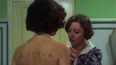 Historia de nuestro cine - Mi hija Hildegart