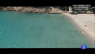 Menorca, ciudad de la tranquilidad