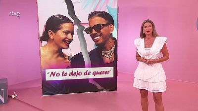 Corazón - 12/08/23