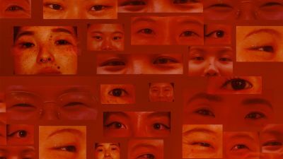 Mis ojos de china