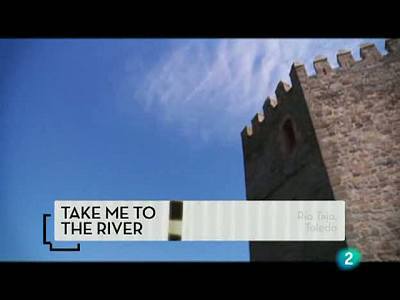 Take me to the river y el diseñador Claret Serrahima