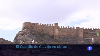 30-07-2025 Ver ahora