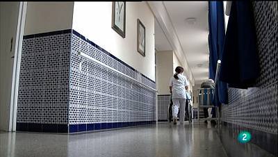 El asilo de ancianos del Hospital español de Tetuán