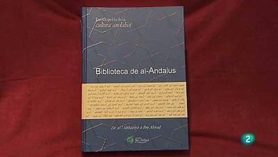 Publicación de la enciclopedia de Al-Andalus