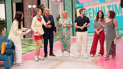 Programa 31