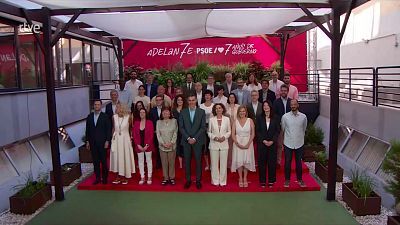 La tarde en 24 horas - 07/07/25