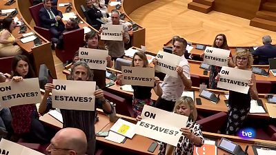 L'Informatiu de la Comunitat Valenciana 1 - 12/06/25