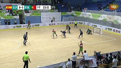 Hockey patines - Final Campeonato del Mundo 2017, en Nanjing: España-Portugal