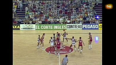 Quédate en casa con TDP - Baloncesto - Campeonato del Mundo 1986 - Final: URSS-EEUU