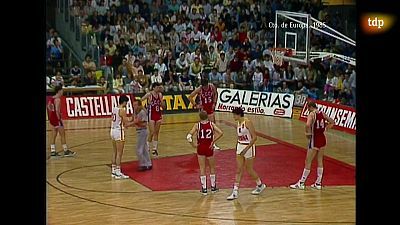 Quédate en casa con TDP - Baloncesto. Eurobasket de Alemania 1985: España - URSS