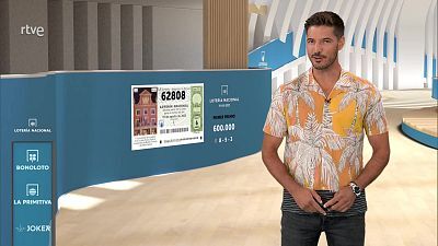 Sorteo de la Lotería Nacional del 19/08/2023