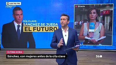 Especial 360 - Comité Federal del PSOE y el Congreso Nacional del PP - 05/07/25