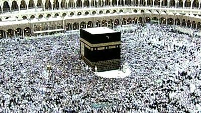 Normas de la peregrinación a la Meca
