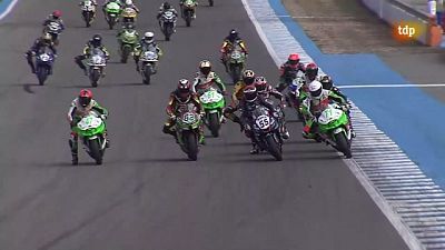 Campeonato de España de Superbike. Carrera Supersport 300