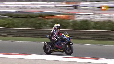 Campeonato de España Superbike: Carrera Supersport 300