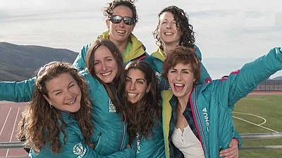 Deporte de montaña - Equipo Femenino de Alpinismo '3 años hacia la excelencia'