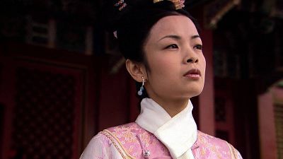 La ciudad prohibida de China: El reinado de la concubina