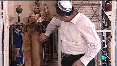 Nos acercamos a Israel