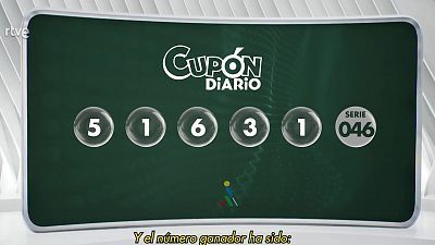 Sorteo ONCE - 16/07/25
