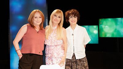 Invisibles (Presentación)