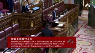 17/03/2022 La 7, fuentes oficiales I