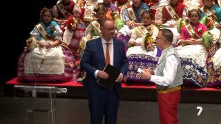 Pregón Fiestas de Primavera