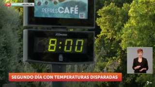 Jueves, 14 de julio I