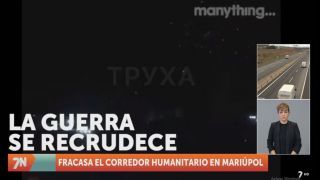 Lunes, 7 de marzo  I