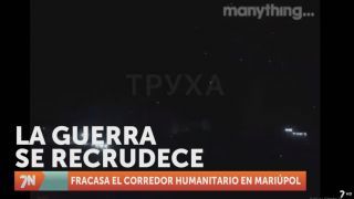 Lunes, 7 de marzo  II