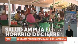 Martes, 5 de octubre I