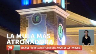 Miércoles, 17 de abril I