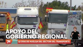 Viernes, 25 de marzo I