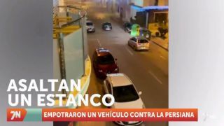 Jueves, 23 de diciembre