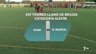 30/07/2016 UCAM - Real Murcia
