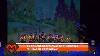 07/04/2017 XV Concurso regional de chirigotas 'Ciudad de Cartagena' II