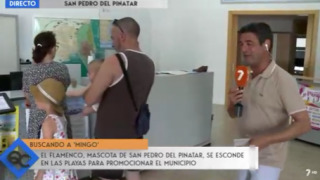 Jueves, 14 de julio