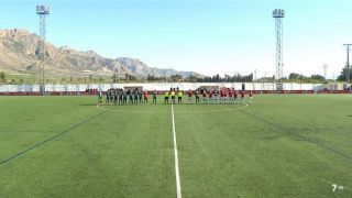 16/01/2022 Real Murcia Imperial - Yeclano Deportivo