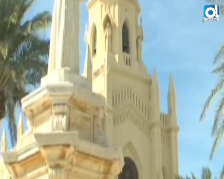 Temporada 1 Número 1148 / 22/07/2015 Santuario de Regla