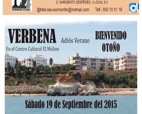 Temporada 2 Número 110 / 16/09/2015 Verbena El Chorrillo