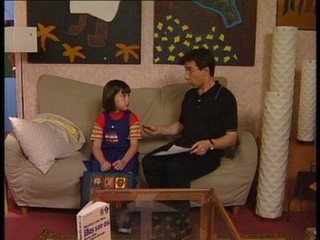 25/06/1997 - 