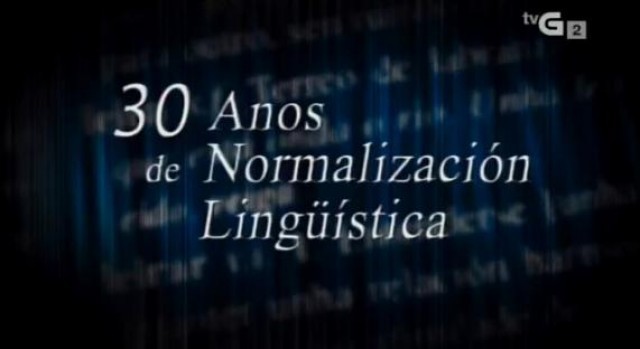 30 anos de normalización lingüística - 05/04/2015 00:45