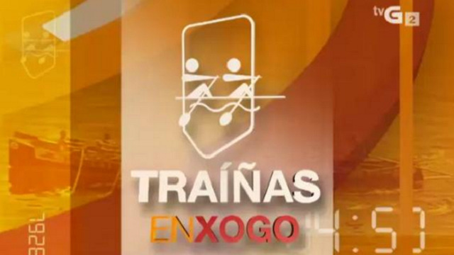 Traiñeiras (23/7/17) - 23/07/2017 21:00