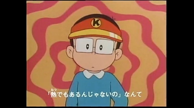 Onde está o regalo de aniversario de Korosuke? - 15/03/2022 08:06
