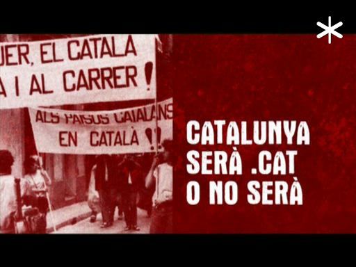 Catalunya serà .cat o no serà