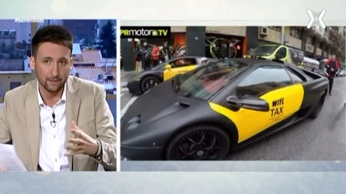 Taxi Lamborghini